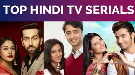 online hindi serials free watching